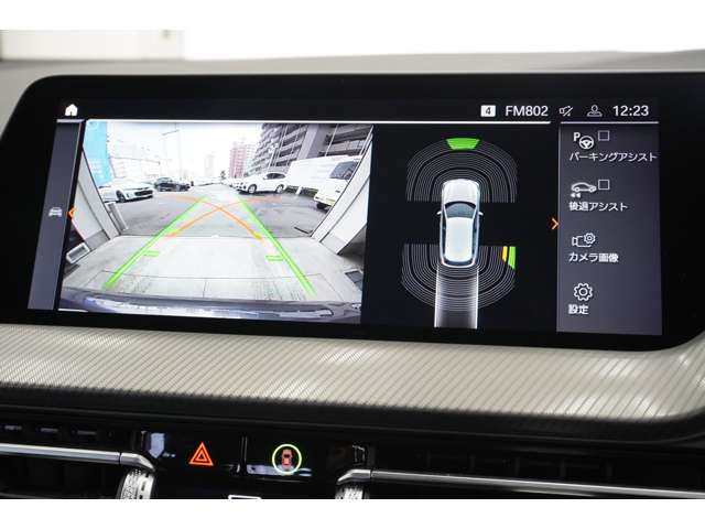 ＢＭＷ １シリーズ １１８Ｄ Ｍスポーツ エディション ジョイ プラス ディーゼルターボ R3年 (近畿) 99