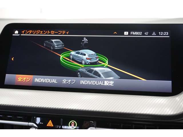 ＢＭＷ １シリーズ １１８Ｄ Ｍスポーツ エディション ジョイ プラス ディーゼルターボ R3年 (近畿) 99