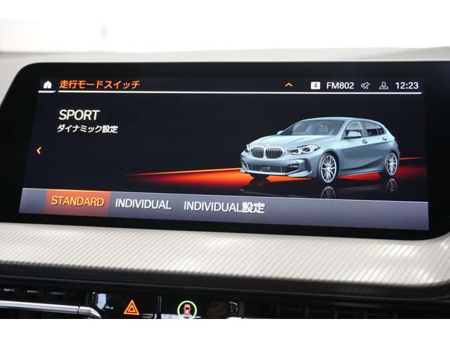 ＢＭＷ １シリーズ １１８Ｄ Ｍスポーツ エディション ジョイ プラス ディーゼルターボ R3年 (近畿) 99