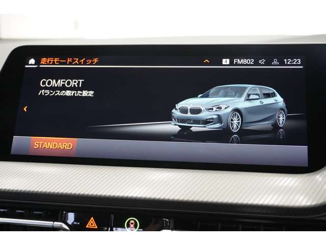 ＢＭＷ １シリーズ １１８Ｄ Ｍスポーツ エディション ジョイ プラス ディーゼルターボ R3年 (近畿) 99