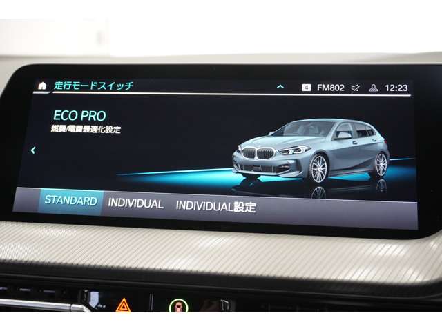 ＢＭＷ １シリーズ １１８Ｄ Ｍスポーツ エディション ジョイ プラス ディーゼルターボ R3年 (近畿) 99
