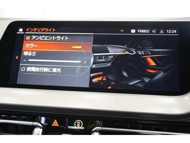 ＢＭＷ １シリーズ １１８Ｄ Ｍスポーツ エディション ジョイ プラス ディーゼルターボ R3年 (近畿) 99