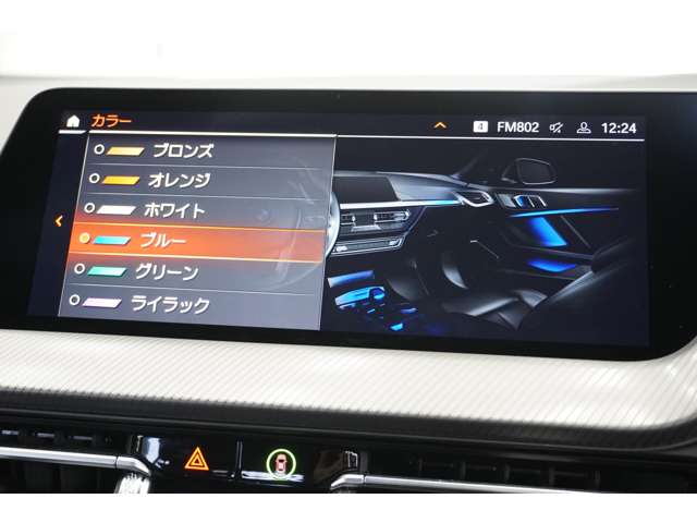 ＢＭＷ １シリーズ １１８Ｄ Ｍスポーツ エディション ジョイ プラス ディーゼルターボ R3年 (近畿) 99