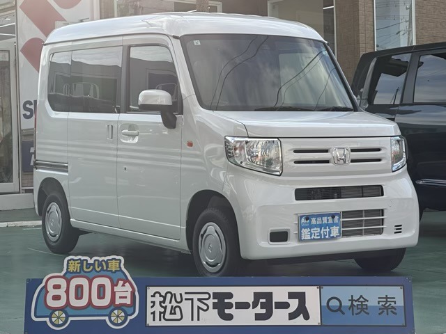 ホンダ Ｎ−ＶＡＮ ６６０ Ｌ ４ＷＤ R6年 (東海) 99