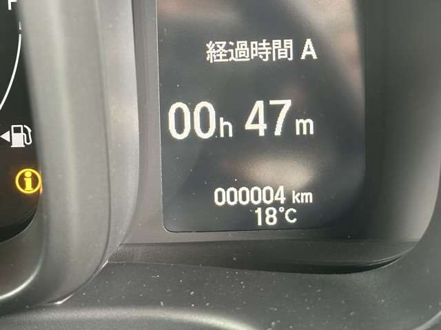 ホンダ Ｎ−ＶＡＮ ６６０ Ｌ ４ＷＤ R6年 (東海) 99