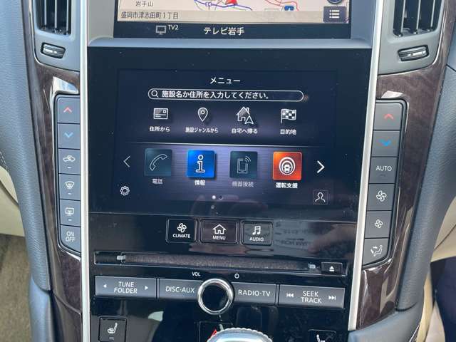 日産 スカイライン　ハイブリッド ３．５ ハイブリッド ＧＴ タイプＰ R1年 (東北) 99