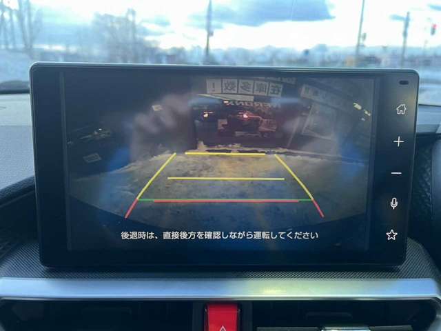 トヨタ ライズ １．０ Ｚ ４ＷＤ R2年 (北海道) 99