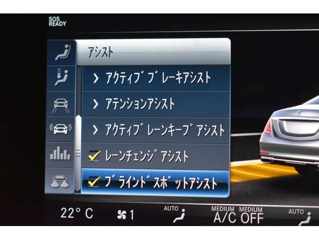メルセデスベンツ Ｓクラス Ｓ５６０ ロング ＡＭＧライン プラス H30年 (関東) 99