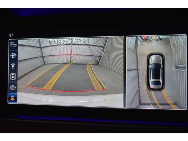 メルセデスベンツ Ｓクラス Ｓ５６０ ロング ＡＭＧライン プラス H30年 (関東) 99