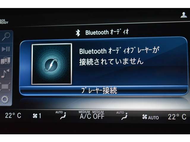 メルセデスベンツ Ｓクラス Ｓ５６０ ロング ＡＭＧライン プラス H30年 (関東) 99