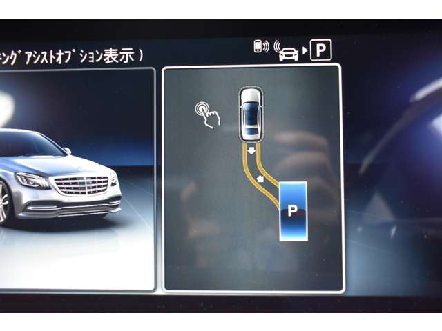 メルセデスベンツ Ｓクラス Ｓ５６０ ロング ＡＭＧライン プラス H30年 (関東) 99