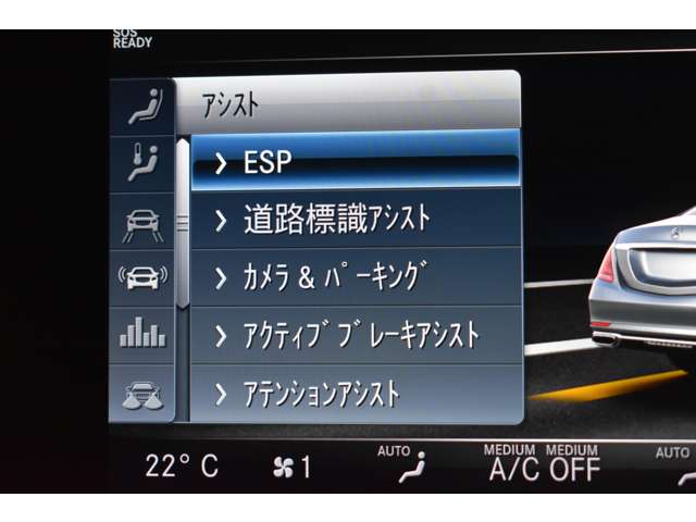 メルセデスベンツ Ｓクラス Ｓ５６０ ロング ＡＭＧライン プラス H30年 (関東) 99