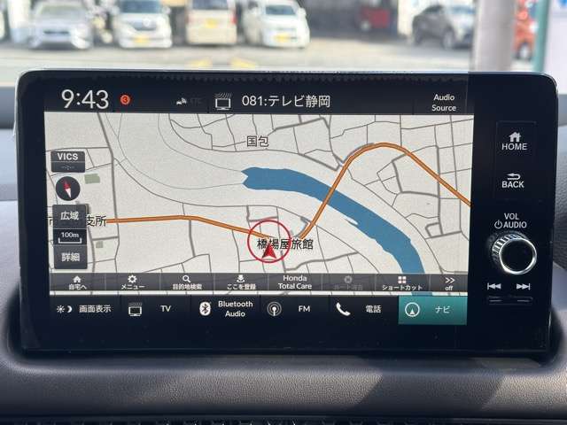 ホンダ ＺＲ－Ｖ ２．０ Ｅ：ＨＥＶ Ｚ R7年 (東海) 99