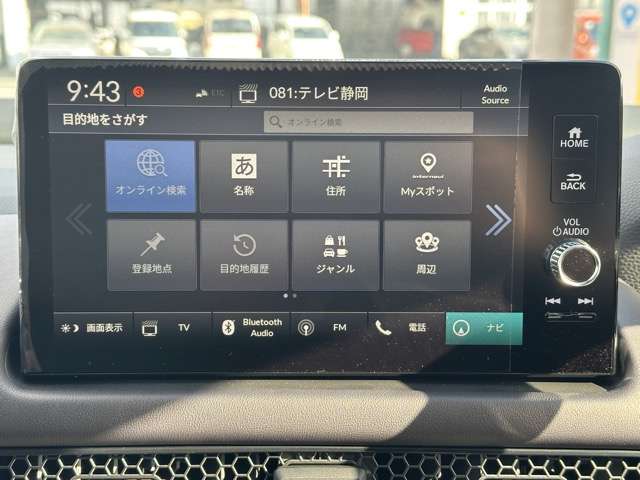 ホンダ ＺＲ－Ｖ ２．０ Ｅ：ＨＥＶ Ｚ R7年 (東海) 99