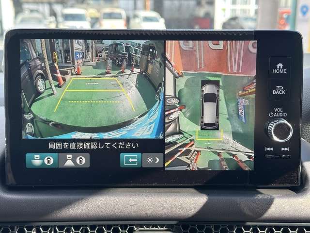 ホンダ ＺＲ－Ｖ ２．０ Ｅ：ＨＥＶ Ｚ R7年 (東海) 99