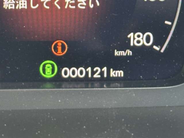 ホンダ ＺＲ－Ｖ ２．０ Ｅ：ＨＥＶ Ｚ R7年 (東海) 99