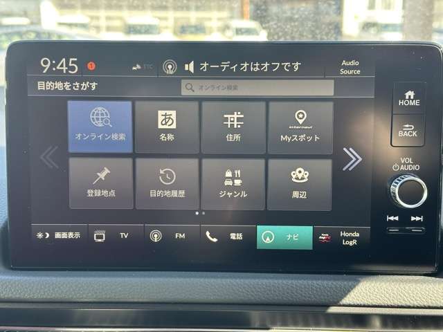 ホンダ シビック ２．０ R7年 (東海) 99