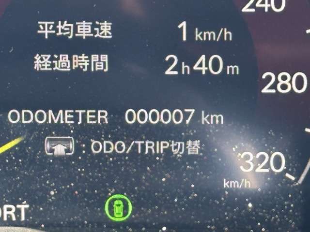 ホンダ シビック ２．０ R7年 (東海) 99