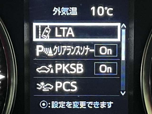 トヨタ ヴェルファイア ２．５ Ｚ Ｇエディション R1年 (関東) 99