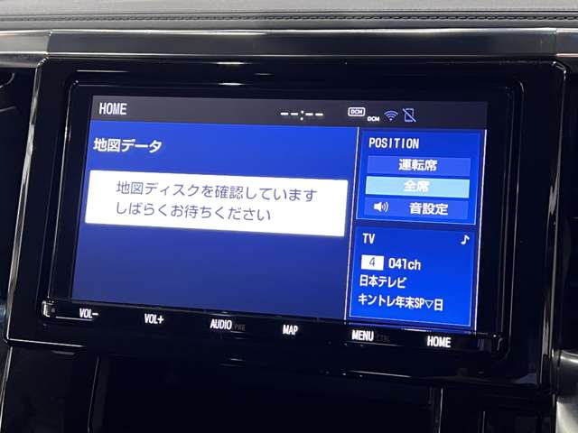 トヨタ ヴェルファイア ２．５ Ｚ Ｇエディション R1年 (関東) 99