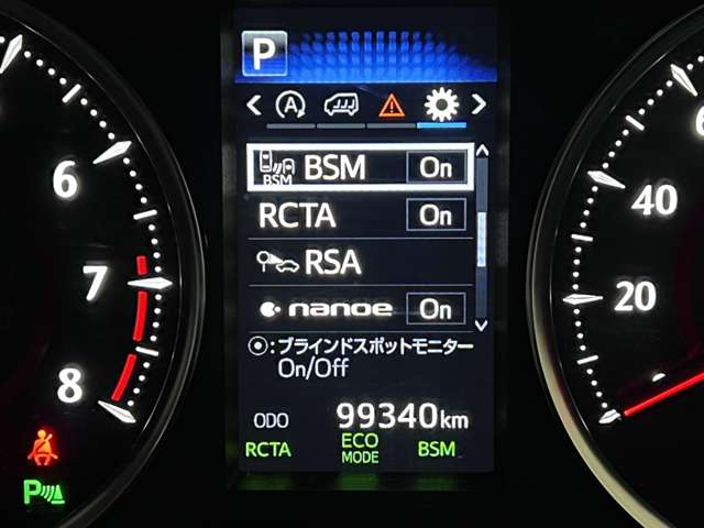 トヨタ ヴェルファイア ３．５ ＺＧ H30年 (関東) 99