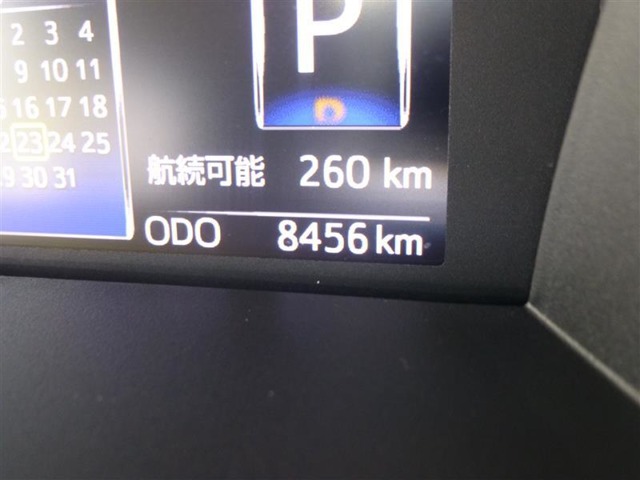 トヨタ ルーミー １．０ カスタム Ｇ－Ｔ R3年 (東北) 99