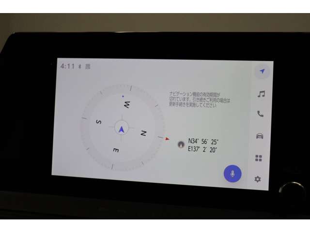 トヨタ プリウス １．８ Ｕ R5年 (東海) 99