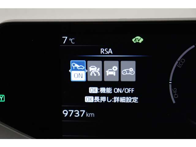 トヨタ プリウス １．８ Ｕ R5年 (東海) 99