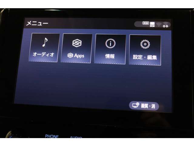 トヨタ アルファード ２．５ Ｓ Ｃパッケージ R5年 (東海) 99