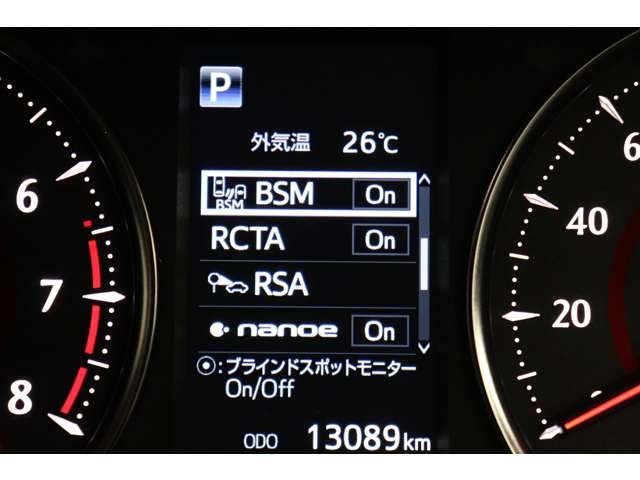 トヨタ アルファード ２．５ Ｓ Ｃパッケージ R5年 (東海) 99