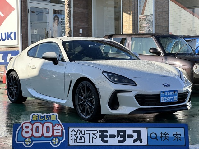 スバル ＢＲＺ ２．４ Ｓ R5年 (東海) 99