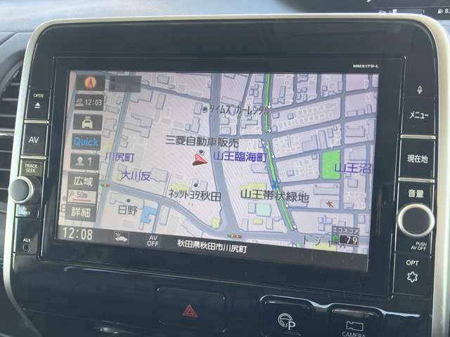 日産 セレナ ２．０ ＡＵＴＥＣＨ Ｖパッケージ ４ＷＤ H30年 (東北) 99