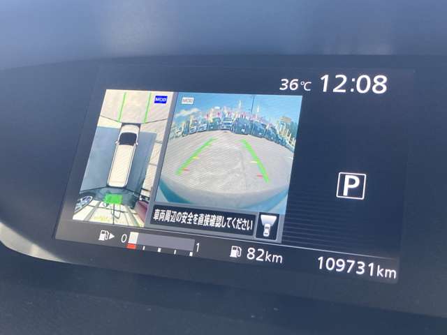 日産 セレナ ２．０ ＡＵＴＥＣＨ Ｖパッケージ ４ＷＤ H30年 (東北) 99