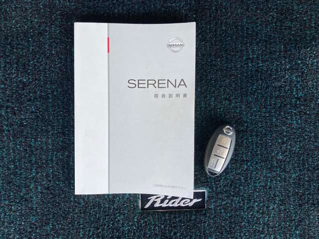 日産 セレナ ２．０ ＡＵＴＥＣＨ Ｖパッケージ ４ＷＤ H30年 (東北) 99