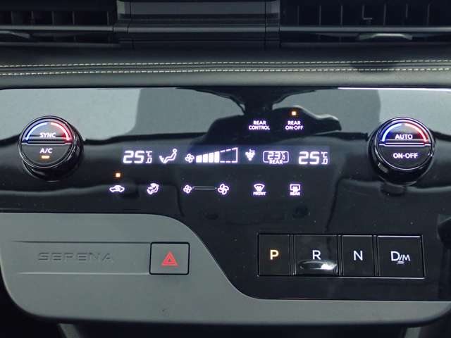 日産 セレナ ２．０ ハイウェイスターＶ R5年 (関東) 99