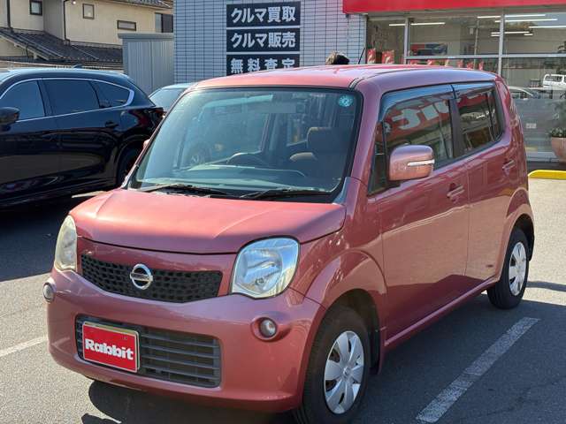 日産 モコ ６６０ Ｘ H23年 (中国) 99