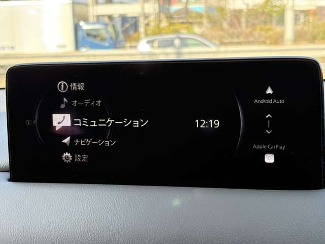 マツダ ＣＸ−８ ２．２ ＸＤ スポーツ アピアランス ディーゼルターボ R5年 (中国) 99