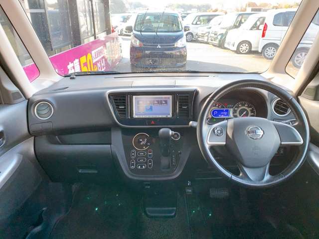 日産 デイズ　ルークス ６６０ ハイウェイスターＸ Ｇパッケージ H26年 (九州・沖縄) 99