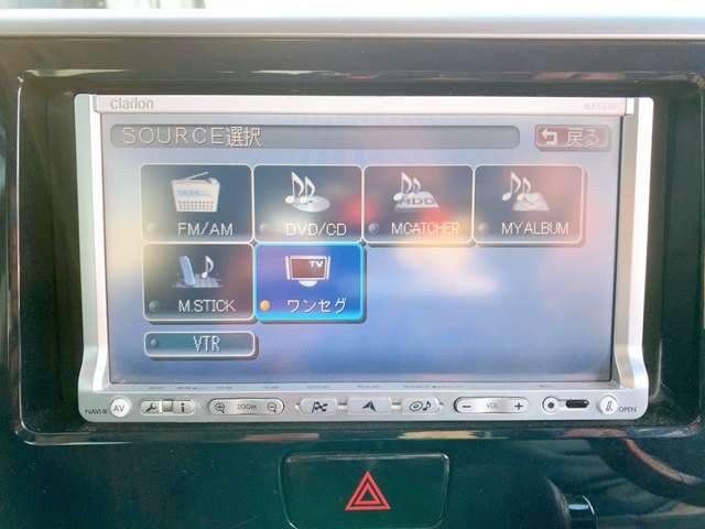 日産 デイズ　ルークス ６６０ ハイウェイスターＸ Ｇパッケージ H26年 (九州・沖縄) 99