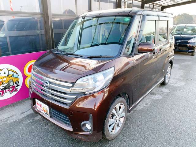 日産 デイズ　ルークス ６６０ ハイウェイスターＸ Ｇパッケージ H26年 (九州・沖縄) 99