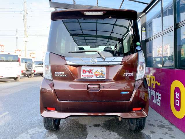 日産 デイズ　ルークス ６６０ ハイウェイスターＸ Ｇパッケージ H26年 (九州・沖縄) 99