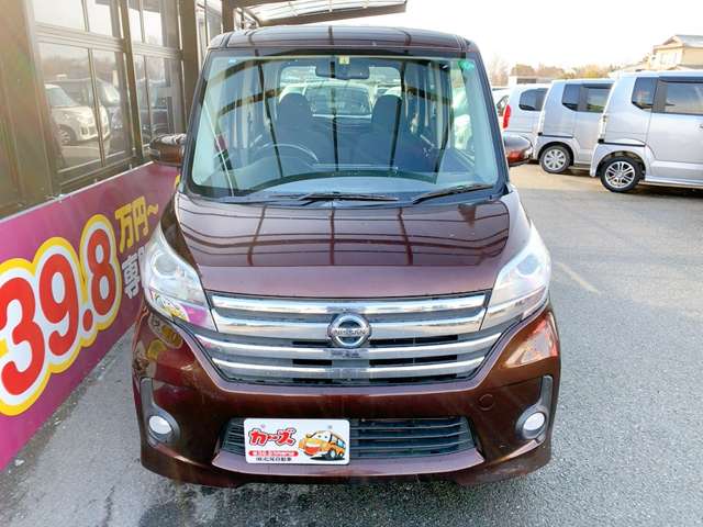 日産 デイズ　ルークス ６６０ ハイウェイスターＸ Ｇパッケージ H26年 (九州・沖縄) 99