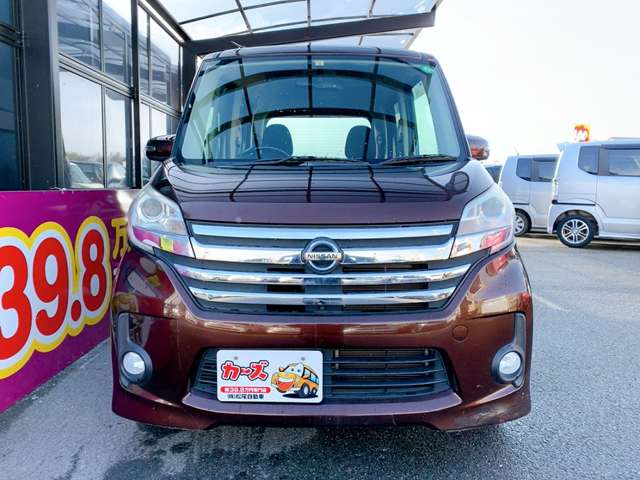 日産 デイズ　ルークス ６６０ ハイウェイスターＸ Ｇパッケージ H26年 (九州・沖縄) 99