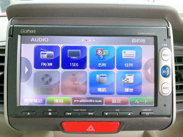 ホンダ Ｎ　ＢＯＸ ６６０ Ｇ Ｌパッケージ H26年 (九州・沖縄) 99