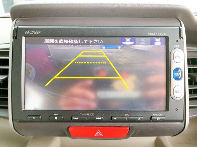 ホンダ Ｎ　ＢＯＸ ６６０ Ｇ Ｌパッケージ H26年 (九州・沖縄) 99