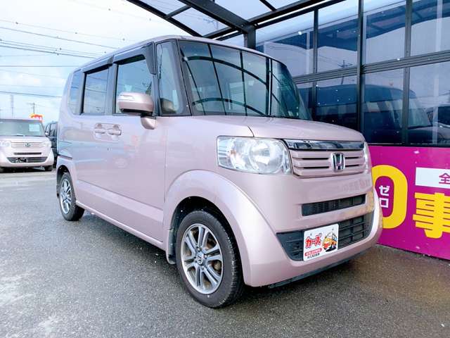 ホンダ Ｎ　ＢＯＸ ６６０ Ｇ Ｌパッケージ H26年 (九州・沖縄) 99