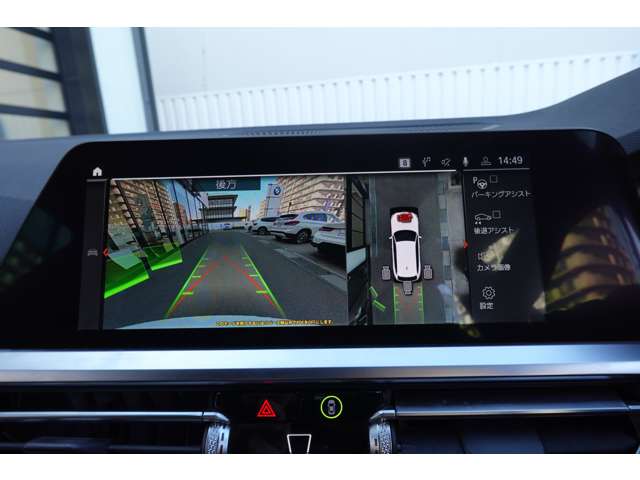 ＢＭＷ ３シリーズ ３２０Ｄ Ｘドライブ Ｍスポーツ ディーゼルターボ ４ＷＤ R3年 (近畿) 99