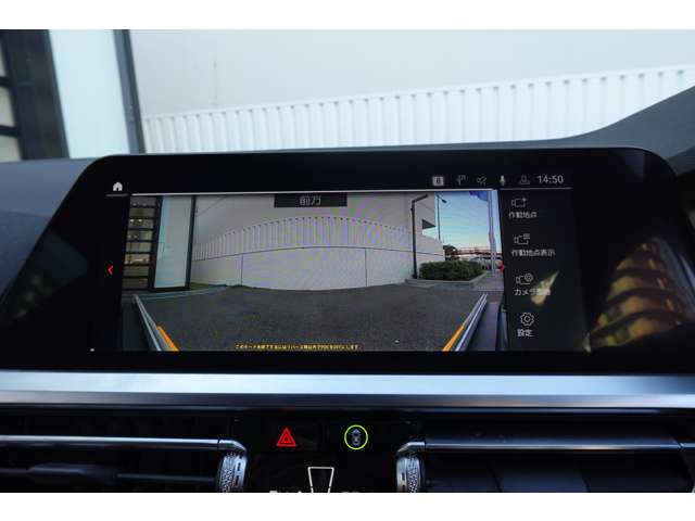 ＢＭＷ ３シリーズ ３２０Ｄ Ｘドライブ Ｍスポーツ ディーゼルターボ ４ＷＤ R3年 (近畿) 99