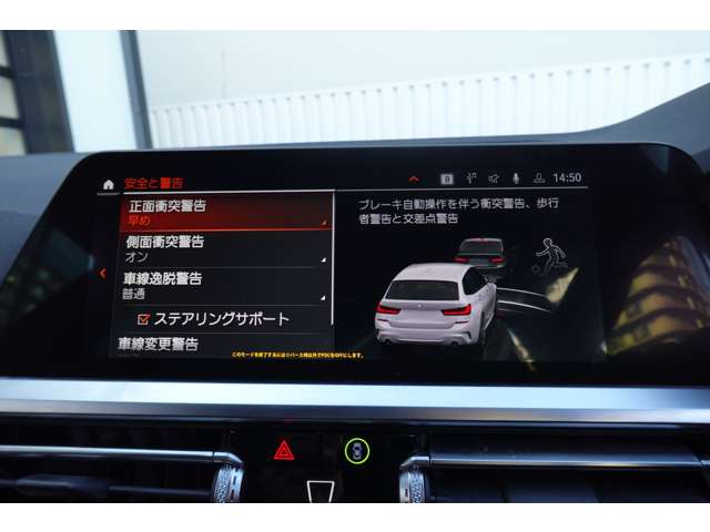 ＢＭＷ ３シリーズ ３２０Ｄ Ｘドライブ Ｍスポーツ ディーゼルターボ ４ＷＤ R3年 (近畿) 99