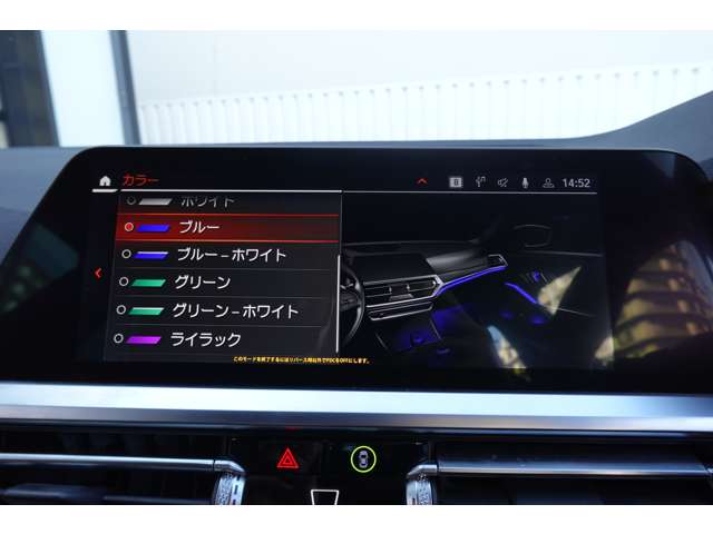 ＢＭＷ ３シリーズ ３２０Ｄ Ｘドライブ Ｍスポーツ ディーゼルターボ ４ＷＤ R3年 (近畿) 99